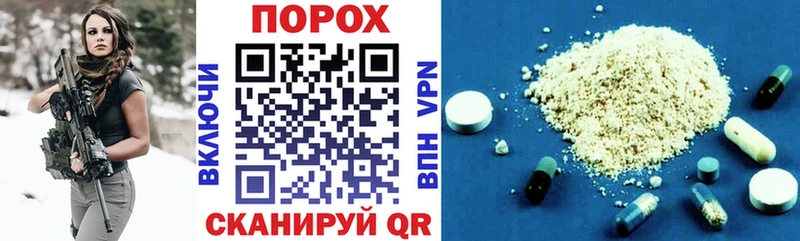 АМФ 98%  Амурск 