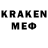 COCAIN Колумбийский ItsAngelbro 74