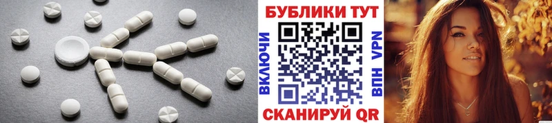 MEGA сайт Амурск Экстази louis Vuitton