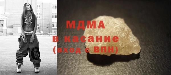 Альфа ПВП Алзамай
