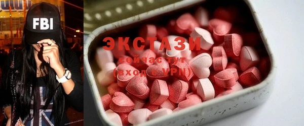 бошки Алексин