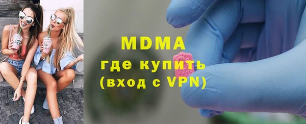 Альфа ПВП Алзамай