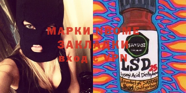 твердый Алексеевка