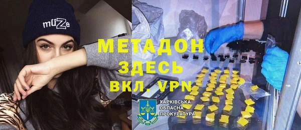 Альфа ПВП Алзамай