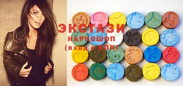 apvp Пересвет