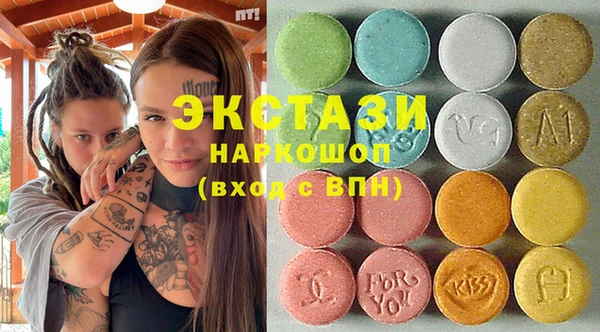 бошки Алексин