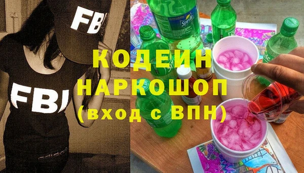 Альфа ПВП Алзамай