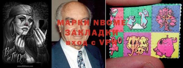 твердый Алексеевка