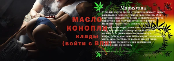 прущие крисы Пестово