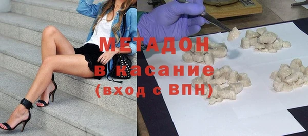 бошки Алексин