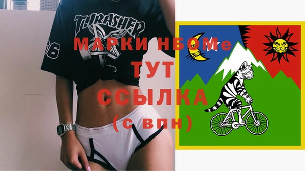 твердый Алексеевка