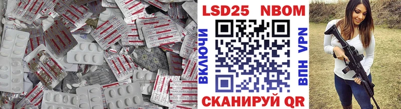 где можно купить   Амурск  ЛСД экстази ecstasy 